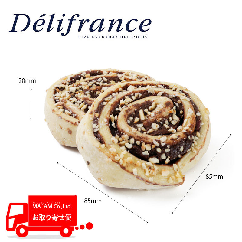 �f���t�����X ���y(�z�C��)��Ⓚ�p�� �u���E�j�[�X�^�C���X���[�� 90g [302600]