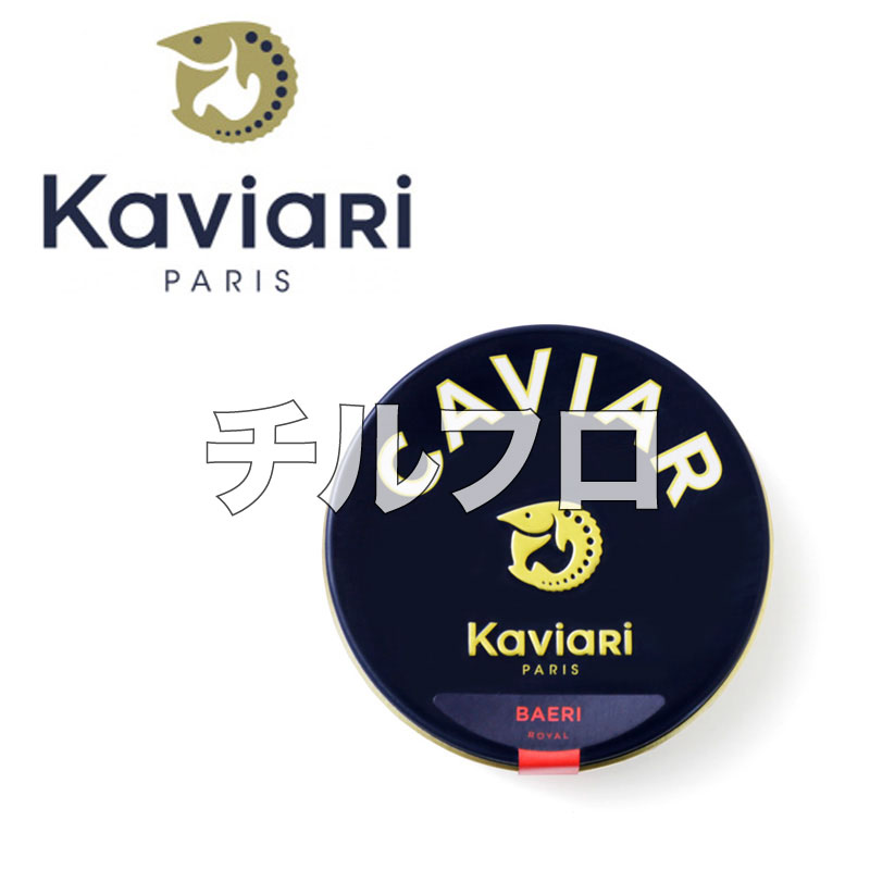 [�݌ɏ��������30%off]�L���r�A�� �������� �p�X�g���C�Y �L���r�A(�{�B�V�x���A�`���E�U��) �o�G���E�����C���� 50g [210026]