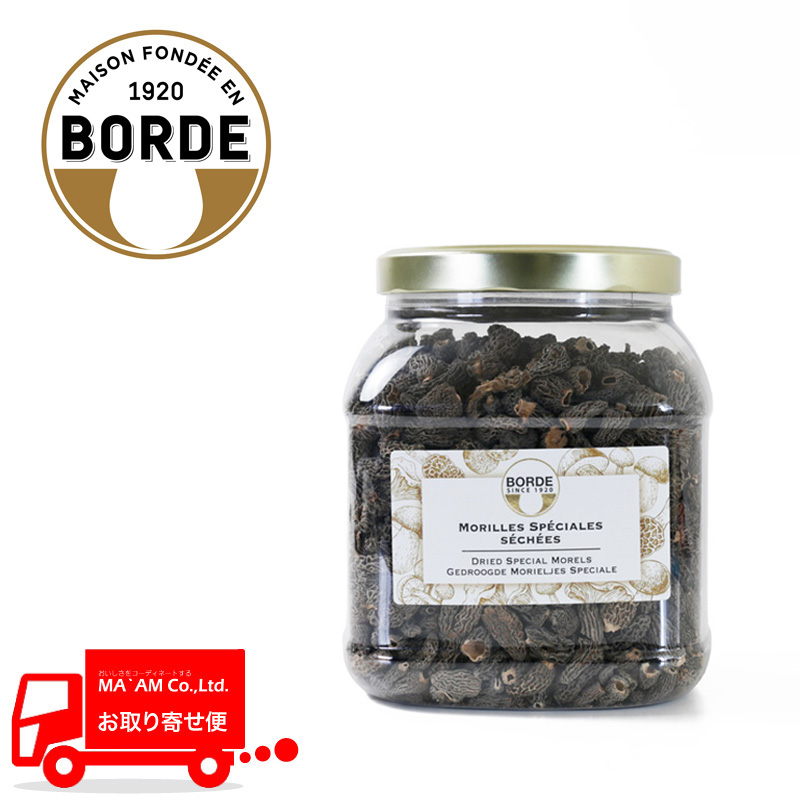 �{���f �h���C�����[�� �~�j(0�`3cm) 400g