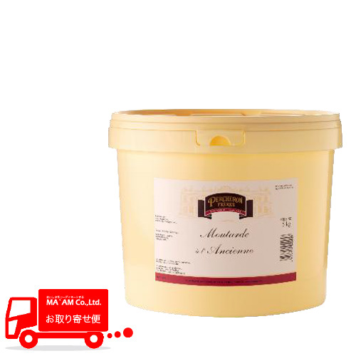 [��e��]�y���V������ ���[�^���h �A���V�G���k/�����}�X�^�[�h 5kg �|���o�P�c