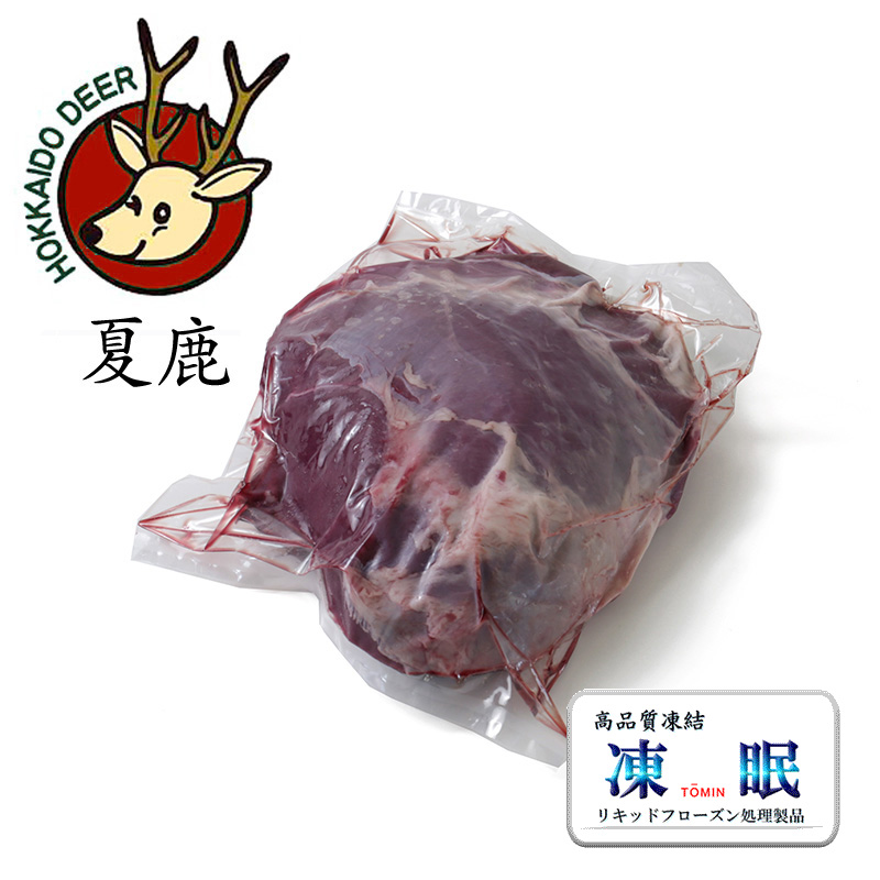 エゾシカ　　夏鹿　ラグなどに 鹿革 ラグマット エゾシカ 蝦夷鹿 敷物 鹿皮オス 冬毛 エゾシカ 毛皮