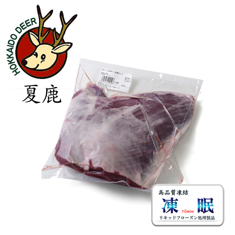�k�C���Y �t�̋}������ �V�R (�n�ؗt�̃G�]�V�J)�ڈΉĎ� �O��������