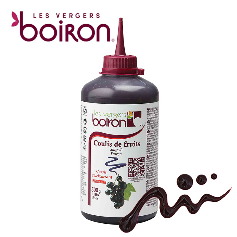 �{������ �N�[���[ �J�V�X/�u���b�N�J�����g�̃s���� 500g [746000]
