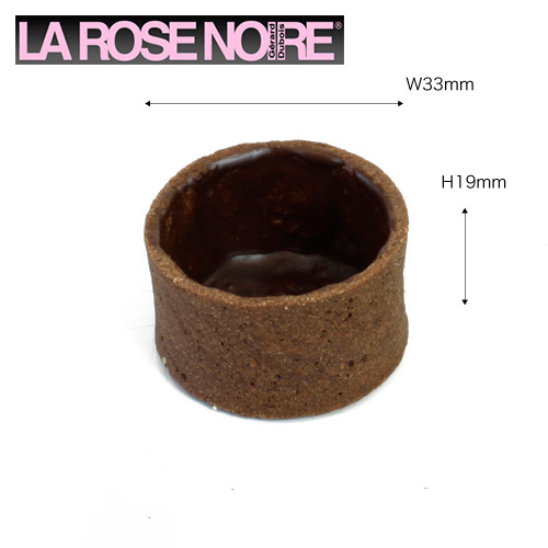 �����[�Y�m���[�� �^���g�V�F�� �`���R���[�g ���E���h �~�j(33mm) 210���� [747020]