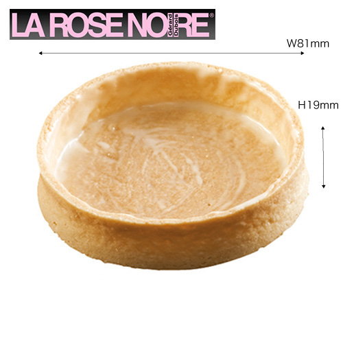 �����[�Y�m���[�� �^���g�V�F�� �o�j�� ���E���h ��(81mm) 45���� [747000]