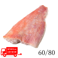 [P[X̔]ڑtB(E) 60/80 1kg