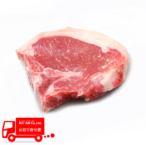 ティンダーロイン 興味深