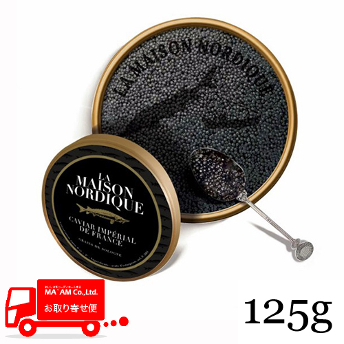 値下げ中！貴重 フランスKaspia マトリョーシカ風 キャビア入れ物 スプーン 値下げ中！貴重 フランスKaspia マトリョーシカ風 キャビア