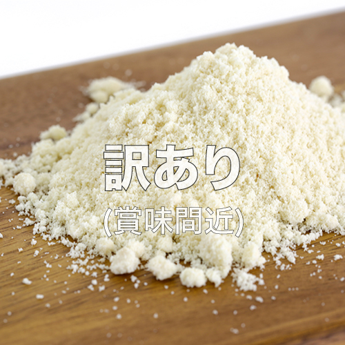 Nz アンズコ Af凍結 ラム スペアリブ 仔羊骨付きバラ肉 2ブロック入り Nz アンズコ Af凍結 ラム スペアリブ 仔羊骨付きバラ肉 2ブロック入り