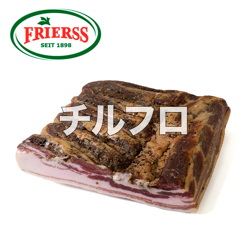 [�݌ɏ��������20%off]�t���[�X �������� ���h���ƃX���[�N���������� �p���`�F�b�^ �e�T 45���Ԉȏ�n�� ��1kg�J�b�g  [130186]