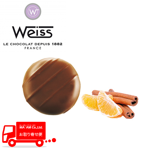 ヴェイス チョコレート シナモン オレンジ レ 100粒入り