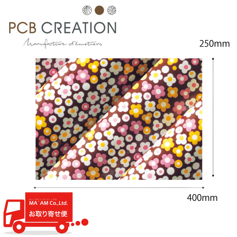 PCB �]�ʃV�[�g �A�h���� 400�~250mm 25������[523692]