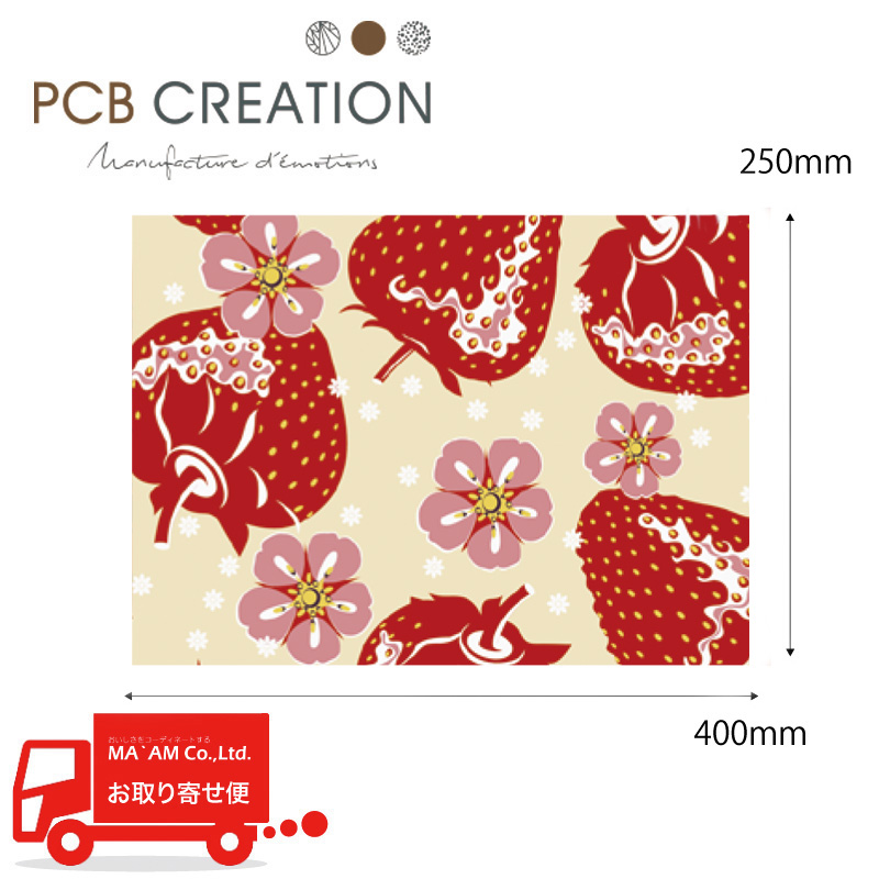 PCB �]�ʃV�[�g �t���[�Y 400�~250mm 25������[523694]