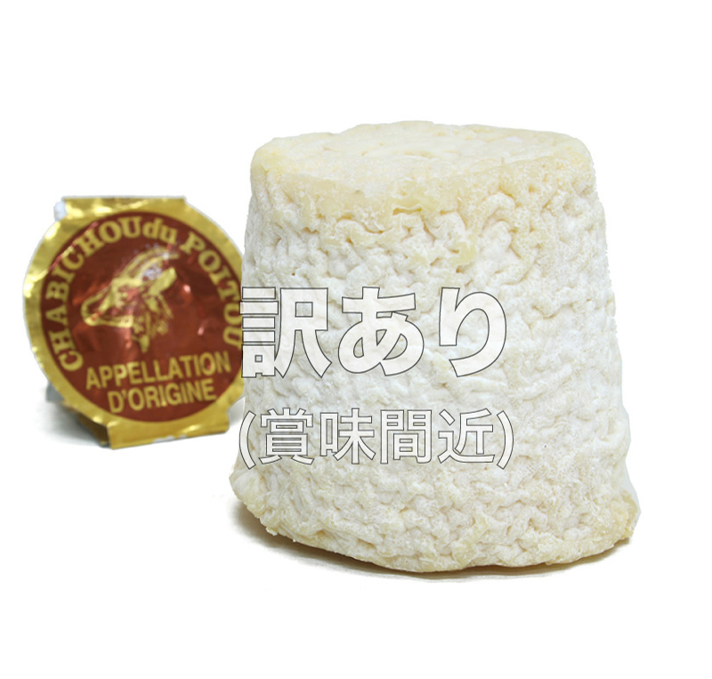 [�󂠂�(�ܖ�26�N3��9��)�����20%off]�V���r�V�� �f �|���g�H A.O.P. ��150g[020220]