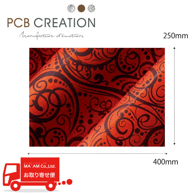 PCB �]�ʃV�[�g ���[�W�� �A�����^�� 400�~250��m 25������[523696]