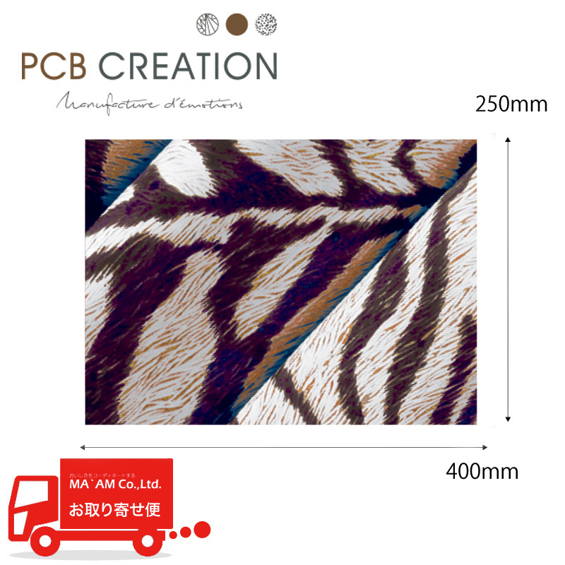 PCB �]�ʃV�[�g �[�[�u�� 400�~250��m 25������[523701]