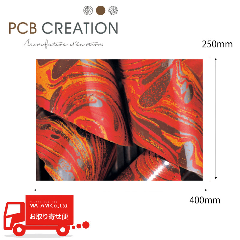 PCB �]�ʃV�[�g �p�s�G�E�������[�� 400�~250��m 25������[523703]