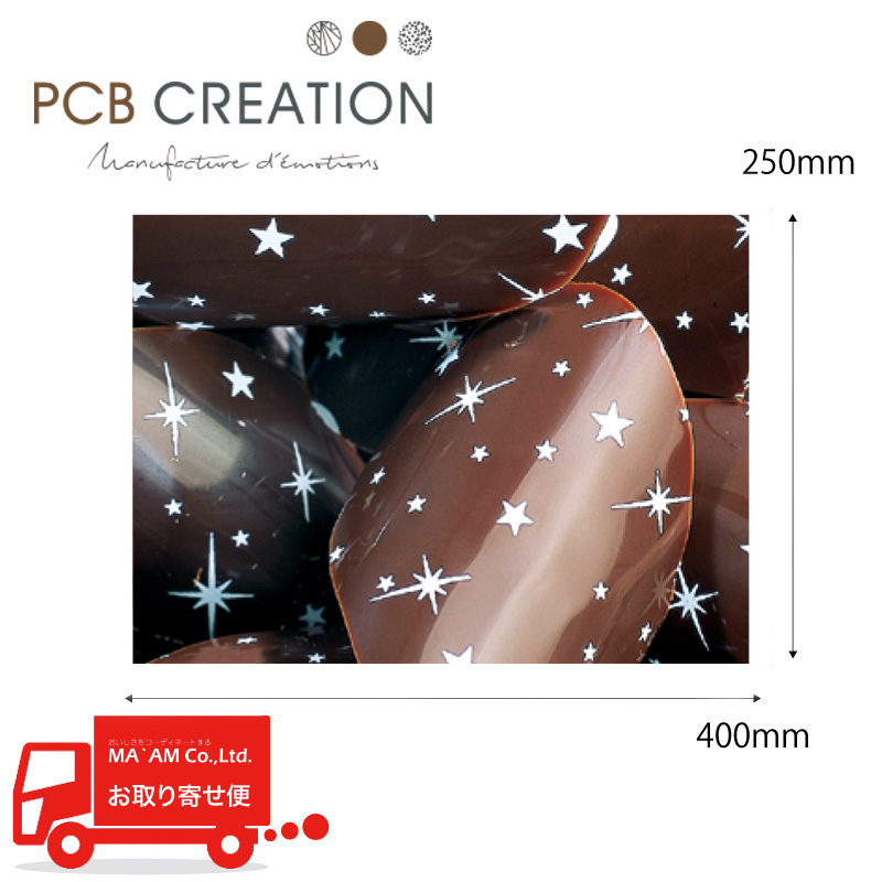 PCB �]�ʃV�[�g �N���X�^�� 400�~250��m 25������[523705]