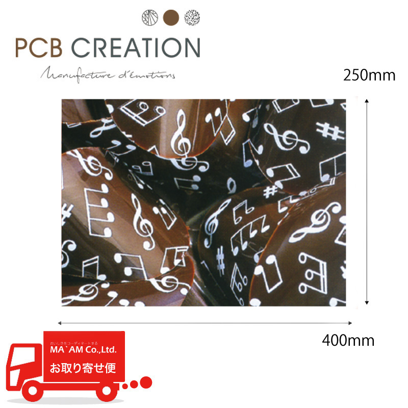 PCB �]�ʃV�[�g �V���t�H�j 400�~250��m 25������[523706]