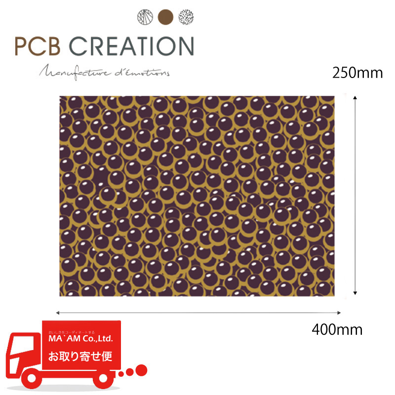 PCB �]�ʃV�[�g �L���r�A 400�~250��m 25������[523707]