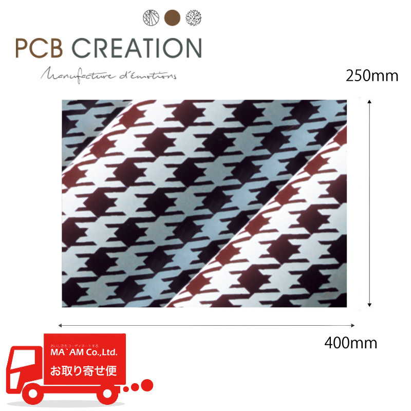 PCB �]�ʃV�[�g �}�h���A�[�� 400�~250��m 25������[523708]