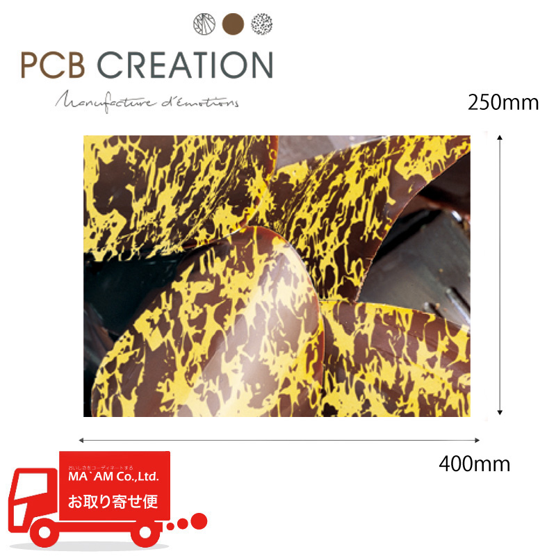 PCB �]�ʃV�[�g �}���u���[�W�� �� 400�~250��m 25������[523715]