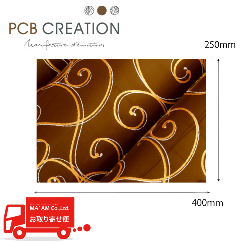 PCB �]�ʃV�[�g �_�u���E�A���x�X�N 400�~250��m 25������[523717]