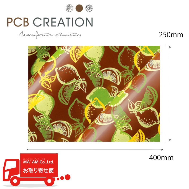 PCB �]�ʃV�[�g ���q�g 400�~250��m 25������[523719]