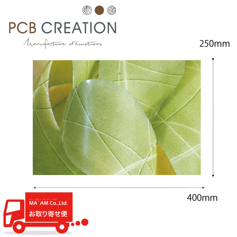 PCB �]�ʃV�[�g �L�E�C 400�~250��m 25������[523722]