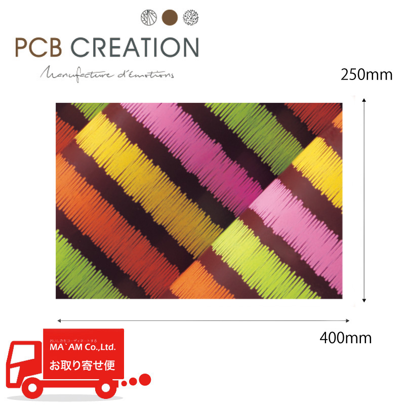 PCB �]�ʃV�[�g �t�����X 400�~250��m 25������[523723]