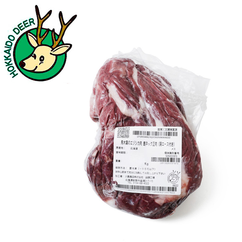 �k�C���Y ���n���� �V�R (�n�ؗt�̃G�]�V�J)�ڈΎ� �l�b�N�t�B������(25�N�H�ȍ~���) ���M�����[[112100]