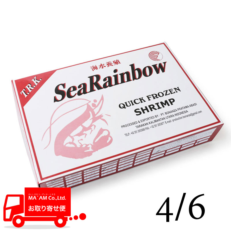 [�P�[�X�̔�]�V�[���C���{�[ �^���J�����Y �C���{�B �����u���b�N�^�C�K�[�G�r 4/6 1.8kg(900g�~2blk)[206670]