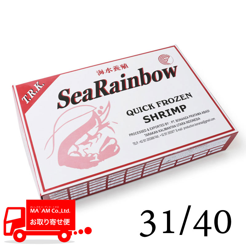 [�P�[�X�̔�]�V�[���C���{�[ �^���J�����Y �C���{�B �����u���b�N�^�C�K�[�G�r 31/40 1.8kg(900g�~2blk)[206677]