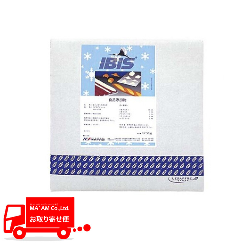 ���T�b�t�� �N���[�����x�� �C�r�X �A�W���[��(�y�f�Z�p�ŗⓀ�①���@�̈���) 12.5kg[514546]