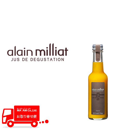 [�P�[�X�̔�]�A�����~���A �V�`���A�I�����W�W���[�X 200ml[521529]