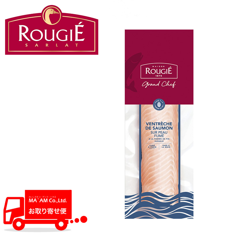 ���[�W�F ��t���X���[�N�T�[���� �n���X(���g) ��700g[207520]