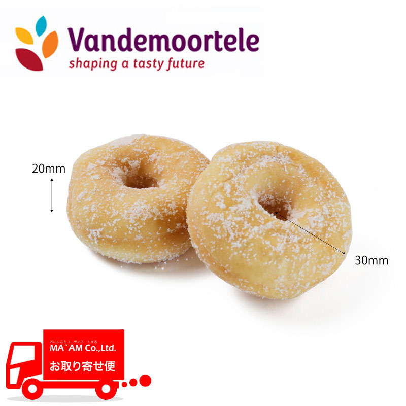 ���@���f���[�e�� �~�j�h�[�i�c �V���K�[ ��16�`18g 1.98kg(��110��)[302761]