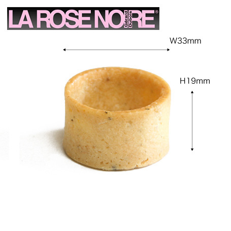�����[�Y�m���[�� �^���g�V�F�� �Z�C�{���[ ���E���h �~�j(33mm) 210���� [747025]