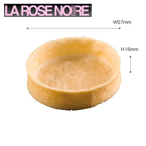 �����[�Y�m���[�� �^���g�V�F�� �o�j�� ���E���h ��(57mm) 120���� [747002]