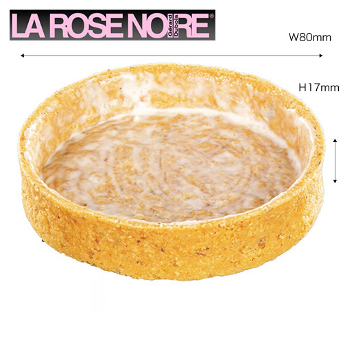 �����[�Y�m���[�� AOP�t�����`�o�^�[ �A�[�����h�^���g�V�F�� ���E���h ��(50mm) 75���� [747044]