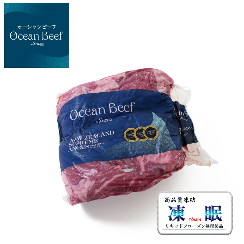 �I�[�V�����r�[�t �t�̋}������ ������炳�ꂽ�A���K�X��̃i�`�������r�[�t �`���b�N�t���b�v�e�[��/���ԂƂ� 2������ [100008]