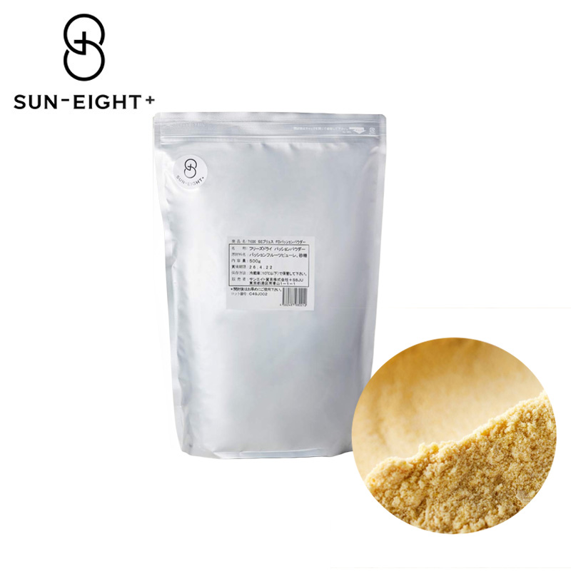 �T���G�C�g�v�����X �t���[�Y�h���C �p�b�V���� �p�E�_�[ 10%���� 500g [322763]