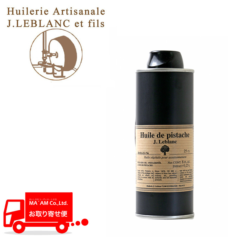 u sX^`IIC 250ml[602512]