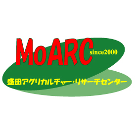 ���A�[�N�H�ފJ���������