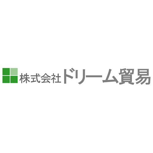 株式会社ドリーム貿易